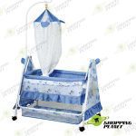 Baby Cradle/Cot with Mosquito Net For Baby