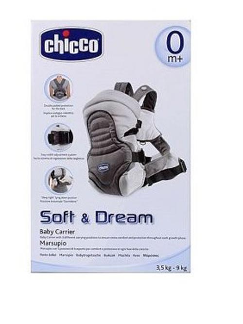 Chicco Ultra Soft And Dream Baby Carrier For Baby