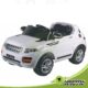 Battery Operated Kids Car JY-20L8 For Kids
