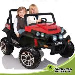 Battery Operated Jeep S2588 For Kids in Pakistan
