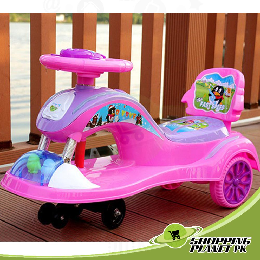 pink swing car