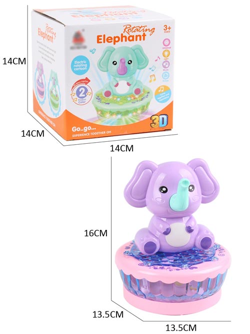 Cute Rotating Elephant Toy For Kids