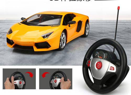 Super Remote Control Car Toy For Kids