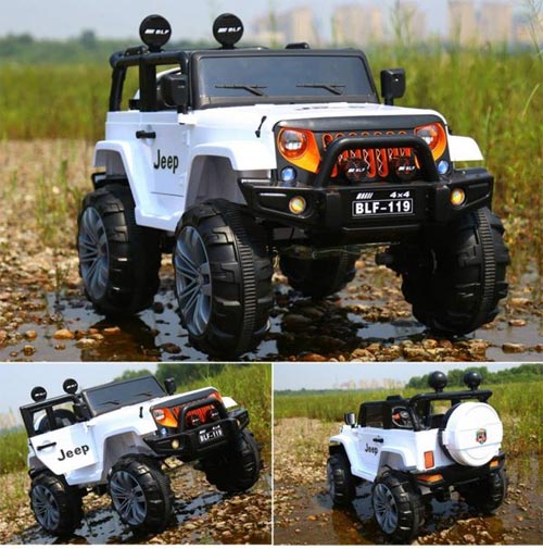 Stylish Battery Operated Jeep BLF-218 For Kids Sale In Pakistan