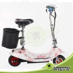 Battery Scooty Bike For Child Price In Pakistan