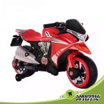 Rechargeable Bike BMW G-1800 For Kids