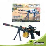 Combat Sniper Toy Gun For Kids In Pakistan