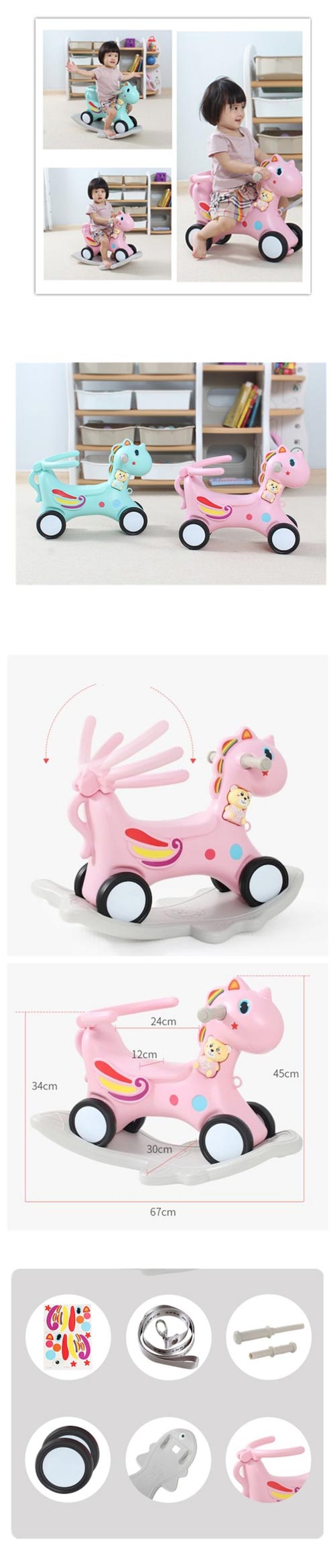 2 In 1 Unicorn Rocking Horse For Baby
