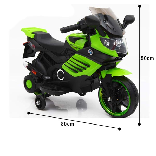 New Electric Bike For Kids4