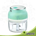 Rechargeable Food Chopper